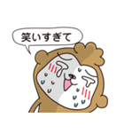 ごきえみの男児ママ（個別スタンプ：28）