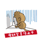 ごきえみの男児ママ（個別スタンプ：29）
