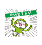ごきえみの男児ママ（個別スタンプ：30）