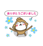 ごきえみの男児ママ（個別スタンプ：37）