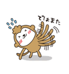 ごきえみの男児ママ（個別スタンプ：39）