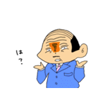 課長さん（個別スタンプ：3）