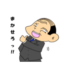課長さん（個別スタンプ：6）