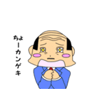 課長さん（個別スタンプ：7）