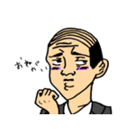 課長さん（個別スタンプ：8）