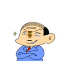 課長さん（個別スタンプ：9）