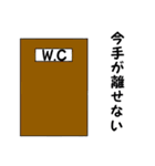課長さん（個別スタンプ：10）