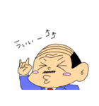 課長さん（個別スタンプ：15）