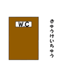 課長さん（個別スタンプ：20）