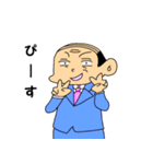 課長さん（個別スタンプ：24）