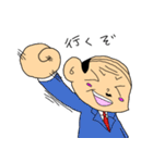 課長さん（個別スタンプ：28）