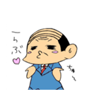 課長さん（個別スタンプ：31）