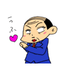 課長さん（個別スタンプ：32）