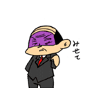 課長さん（個別スタンプ：36）