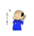 課長さん（個別スタンプ：38）