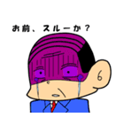 課長さん（個別スタンプ：40）