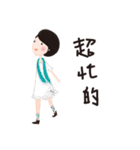 +Ping（個別スタンプ：22）