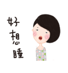 +Ping（個別スタンプ：34）