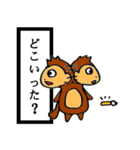 書き初めモンキー（個別スタンプ：40）