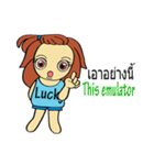 I'm Lucky（個別スタンプ：19）