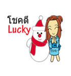 I'm Lucky（個別スタンプ：25）