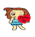 I'm Lucky（個別スタンプ：34）