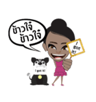 Fang South Thai Girl（個別スタンプ：20）