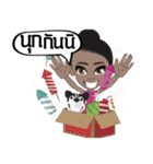 Fang South Thai Girl（個別スタンプ：24）