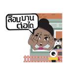 Fang South Thai Girl（個別スタンプ：26）
