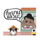 Fang South Thai Girl（個別スタンプ：28）