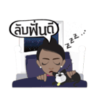 Fang South Thai Girl（個別スタンプ：40）