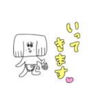 昨日のゲ2（個別スタンプ：3）