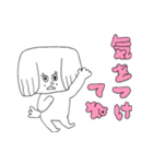 昨日のゲ2（個別スタンプ：4）