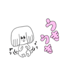 昨日のゲ2（個別スタンプ：11）