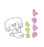 昨日のゲ2（個別スタンプ：15）