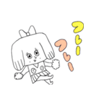 昨日のゲ2（個別スタンプ：16）
