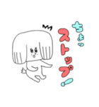 昨日のゲ2（個別スタンプ：20）
