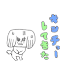 昨日のゲ2（個別スタンプ：22）