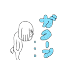昨日のゲ2（個別スタンプ：24）