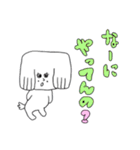 昨日のゲ2（個別スタンプ：28）