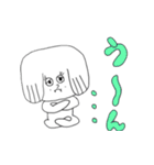 昨日のゲ2（個別スタンプ：33）
