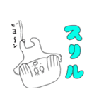 昨日のゲ2（個別スタンプ：34）