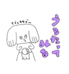 昨日のゲ2（個別スタンプ：35）