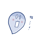 一文字リアクション（個別スタンプ：20）