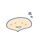 一文字リアクション（個別スタンプ：29）