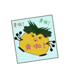 pineapple miss happy 168（個別スタンプ：9）