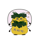 pineapple miss happy 168（個別スタンプ：10）