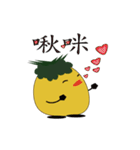 pineapple miss happy 168（個別スタンプ：11）