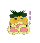 pineapple miss happy 168（個別スタンプ：12）