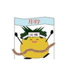 pineapple miss happy 168（個別スタンプ：13）